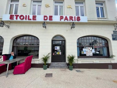 ETOILE DE PARIS 堂食 外卖, Restaurant à Hirson