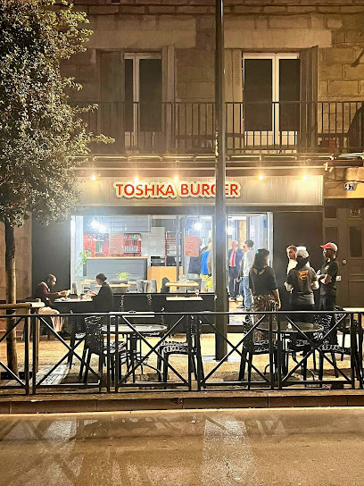 Toshka Burger Restaurant à Brive-la-Gaillarde