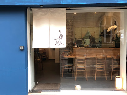 Totto Restaurant とっとレストラン Restaurant à Paris 12