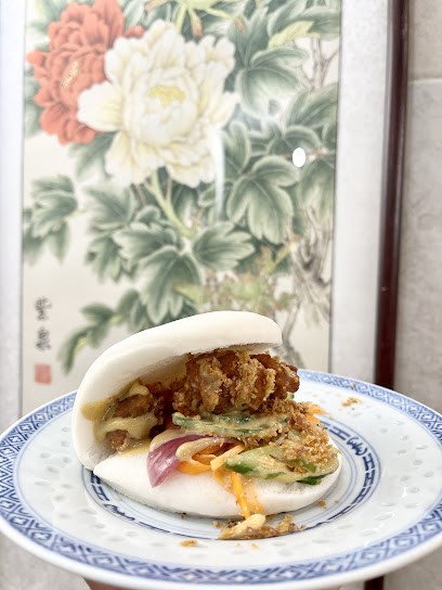 La Pivoine 牡丹, Restaurant à Crépy-en-Valois