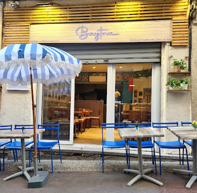 Baytna Restaurant à Montpellier