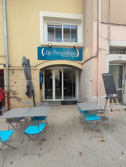 La Parenthèse, Restaurant à Voreppe