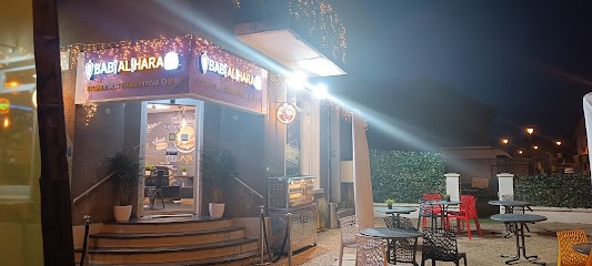 Bab Al Hara, Restaurant à Woippy