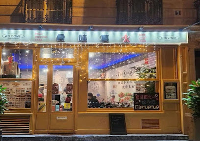 食味真火 Really Delicious Food Restaurant à Paris 06