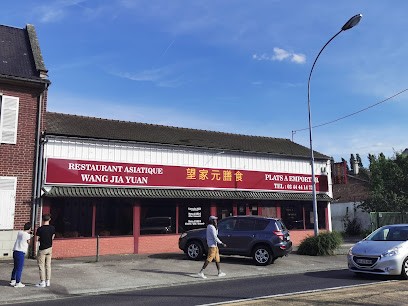 Le Palais De Noyon, Restaurant à Noyon