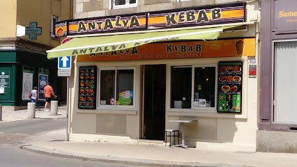 Antalya Kebab, Restaurant à Fougères