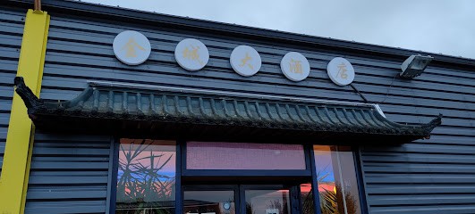 New Palais Du Printemps, Restaurant à Hérouville-Saint-Clair
