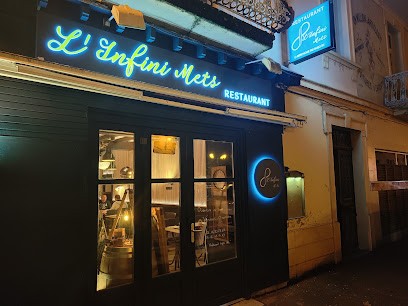 L'Infini Mets, Restaurant au Pont-de-Beauvoisin