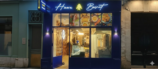 Hawa Beirut Bonne-Nouvelle Restaurant à Paris 02