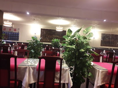 Restaurant Le Mandarin Chantha, Restaurant à Vernet