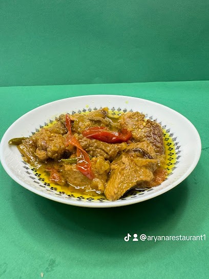 ARYANA RESTAURANT, Restaurant à Sarcelles