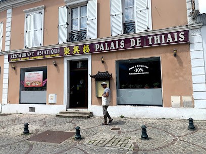 Le Palais De Thiais, Restaurant à Thiais