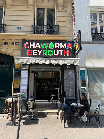 Chawarma Beyrouth Restaurant à Paris 08