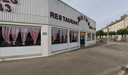 FORSUN, Restaurant à Dole