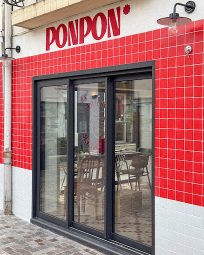 Ponpon | À Boire Et À Manger Restaurant à Pérols