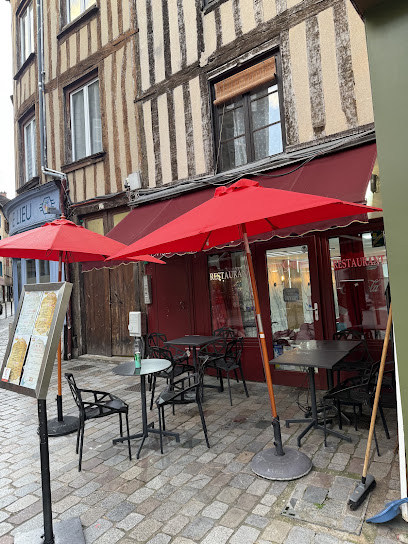 Amir Oriental Restaurant à Limoges