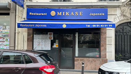 Mikase - Sushi Restaurant à Bois-Colombes