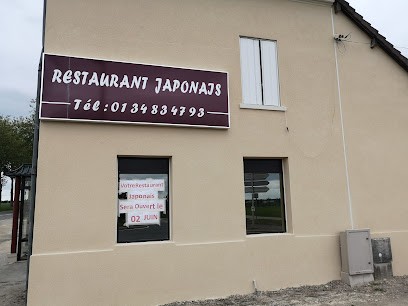 Fuji Houdan, Restaurant à Houdan