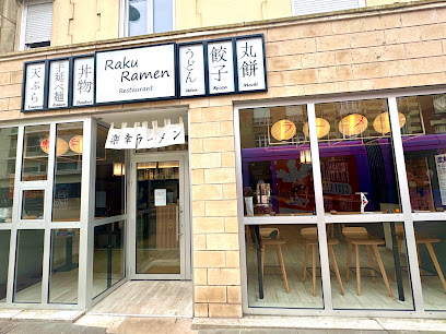 Raku Ramen Restaurant à Reims