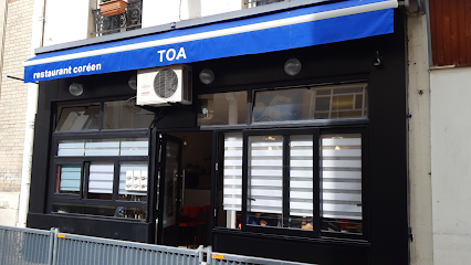 Toa Restaurant à Paris 15