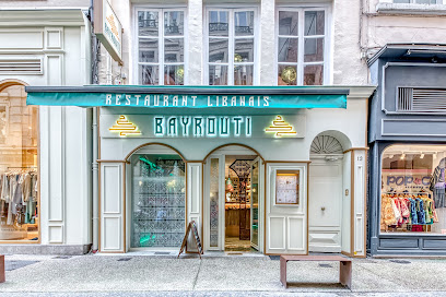 Restaurant Bayrouti (By Le Comptoir Libanais) Restaurant à Lyon 02