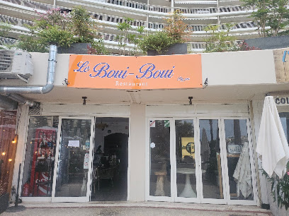Le Boui-Boui Restaurant à Mandelieu-la-Napoule