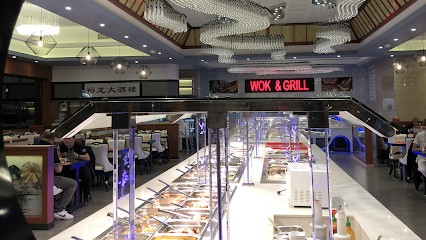 Royal Chine Yulong Grand Restaurant, Restaurant à Claye-Souilly