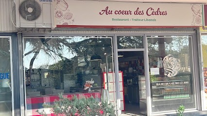 Au Coeur des Cèdres, Restaurant à Marseille 09