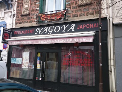 Nagoya, Restaurant à Houilles