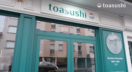 Toasushi Saint-Grégoire, Restaurant à Saint-Grégoire